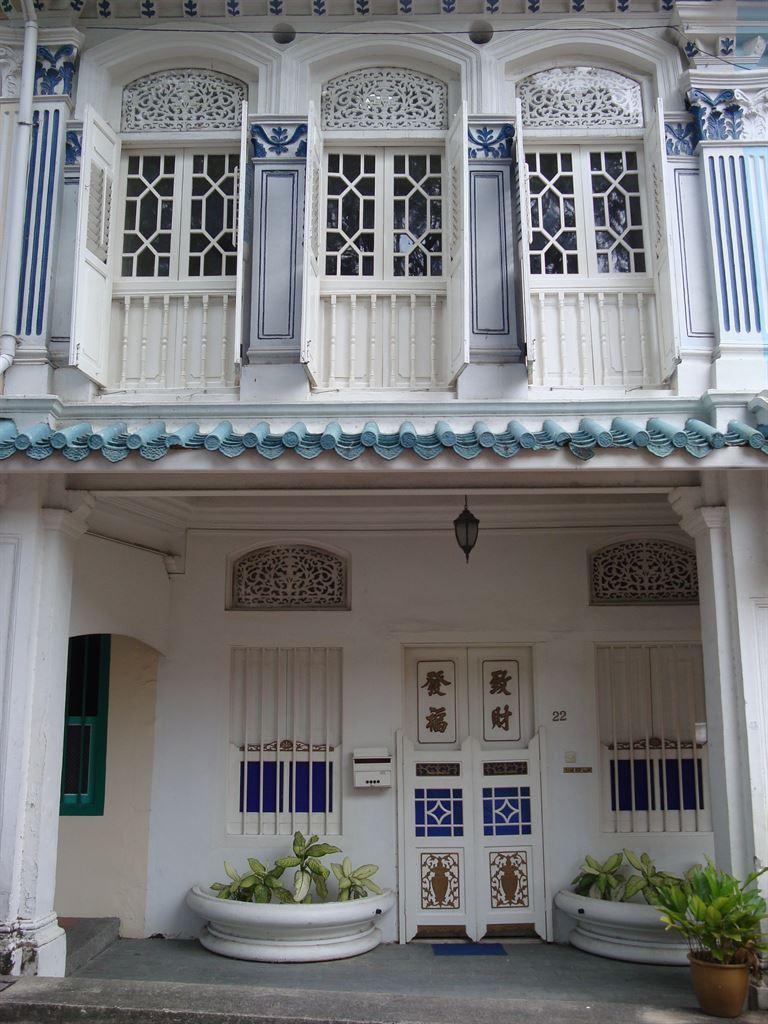 nicenonyahouse