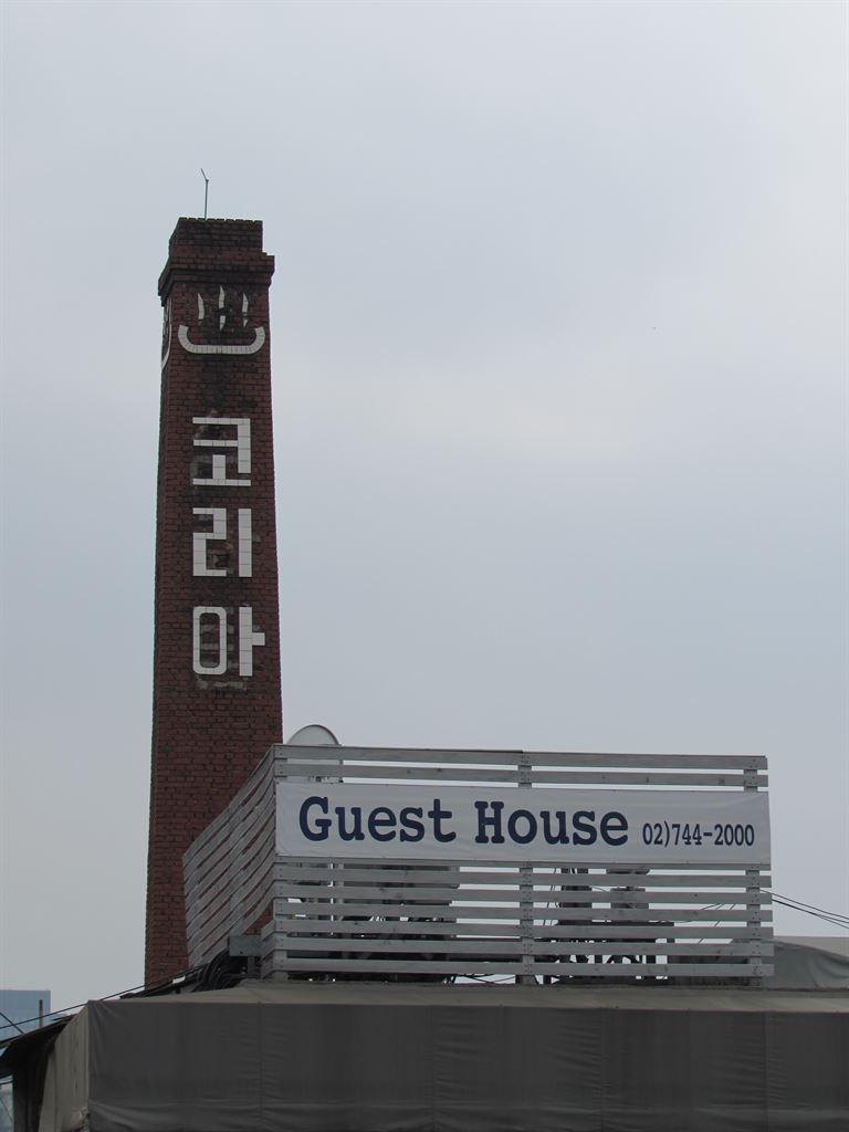 chimney