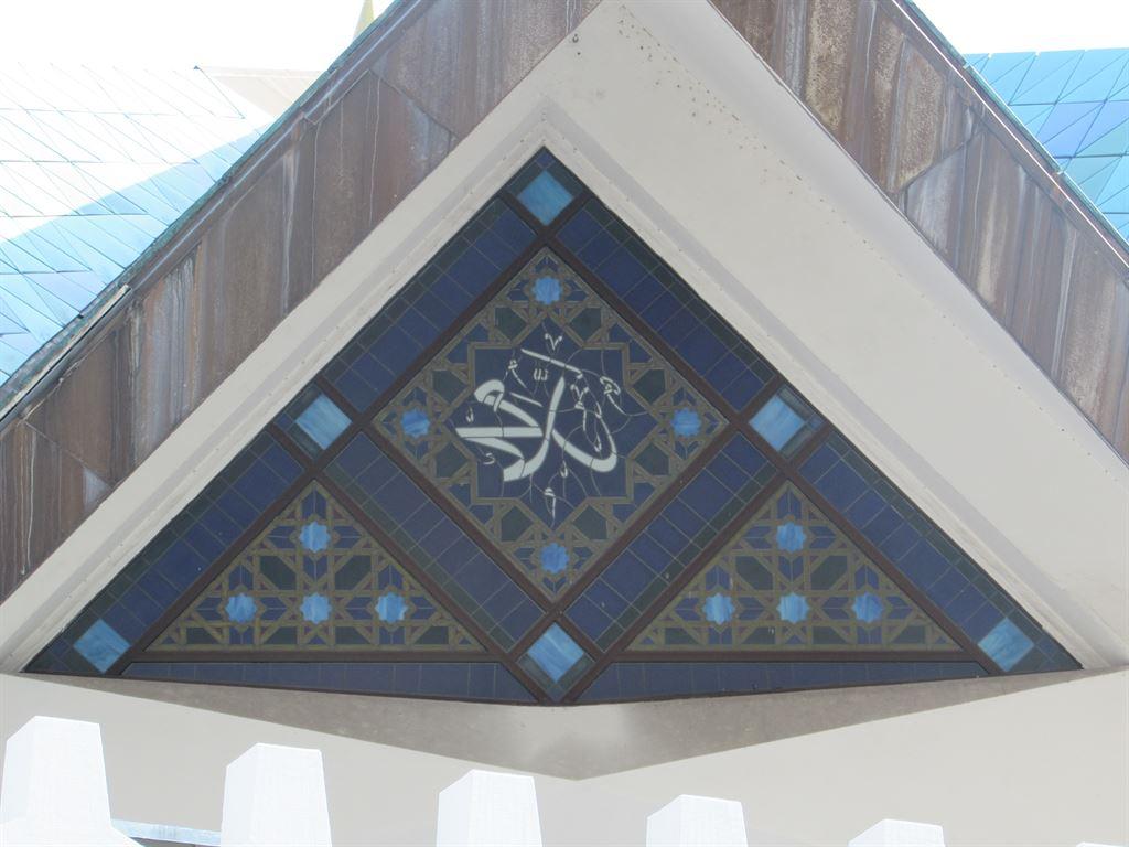 calligraphy