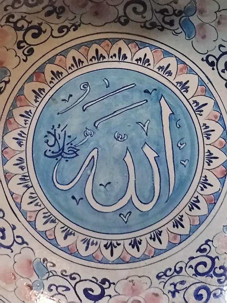 plate