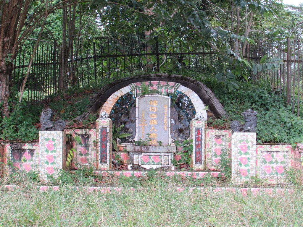 grave2