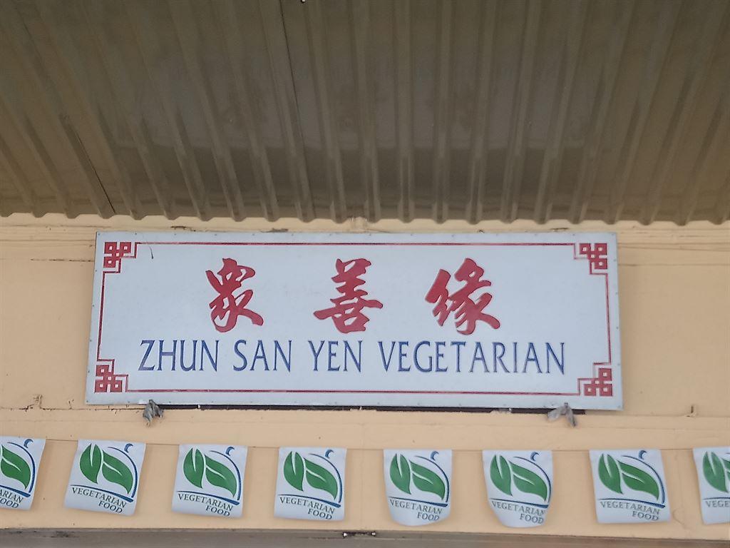 zsy