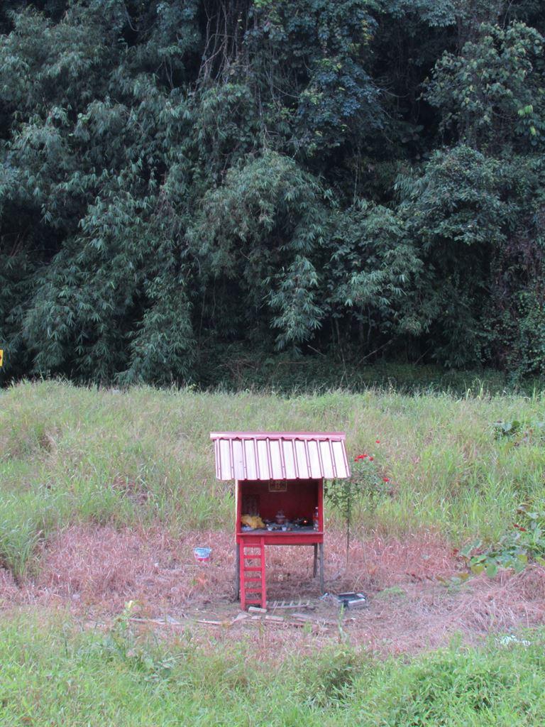 shrine