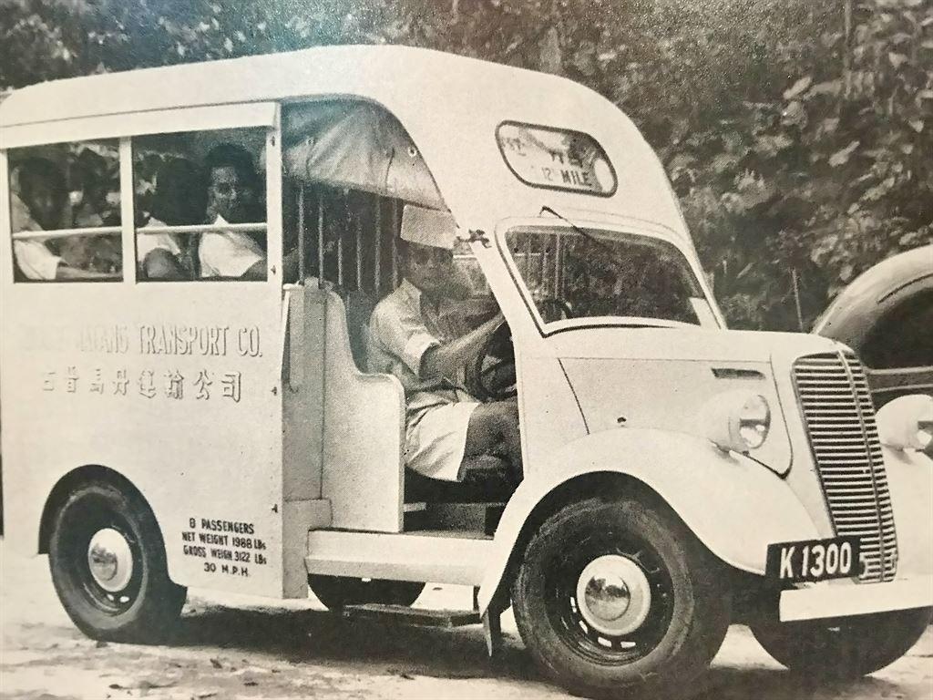 bus