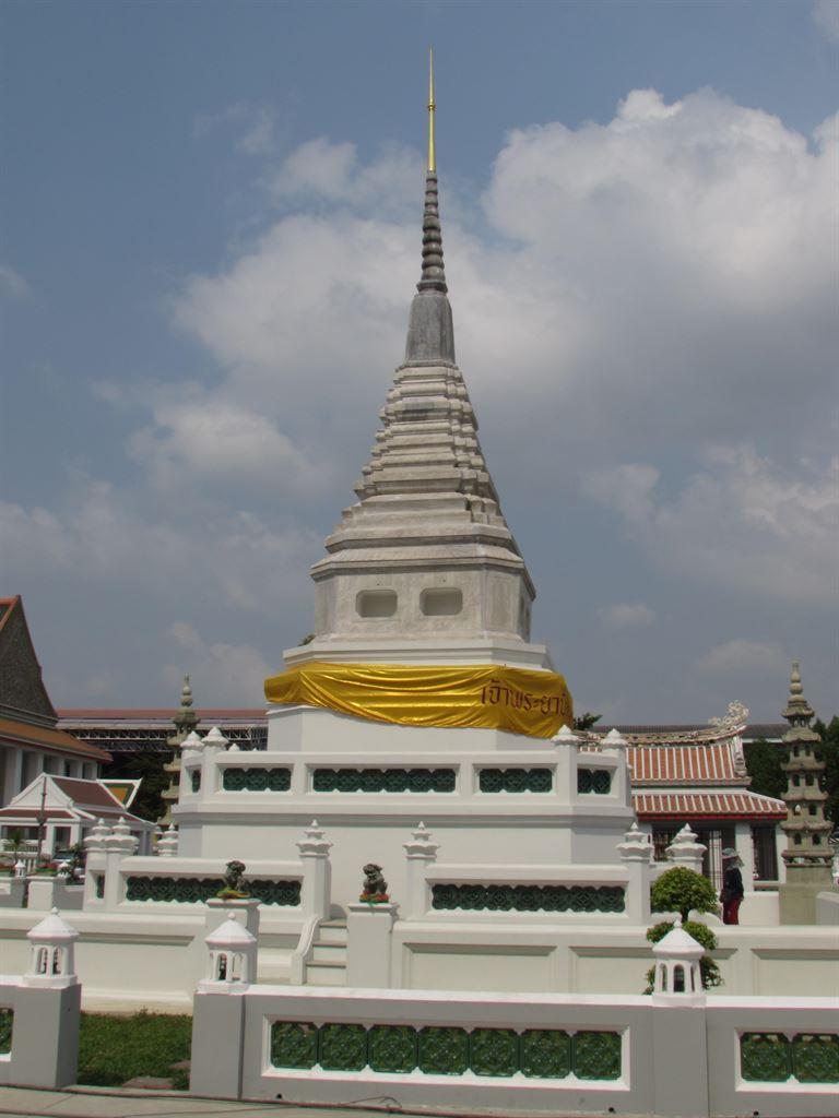 chedi
