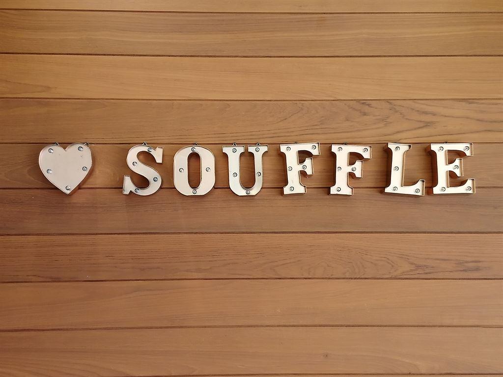 lovesouffle