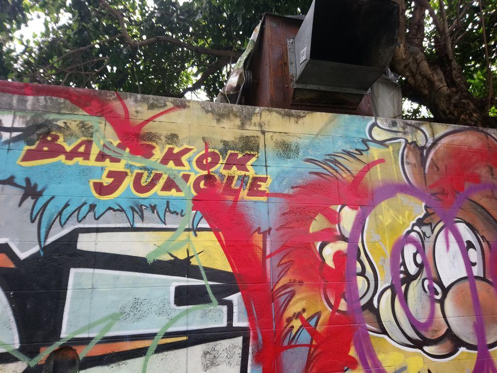 jungle