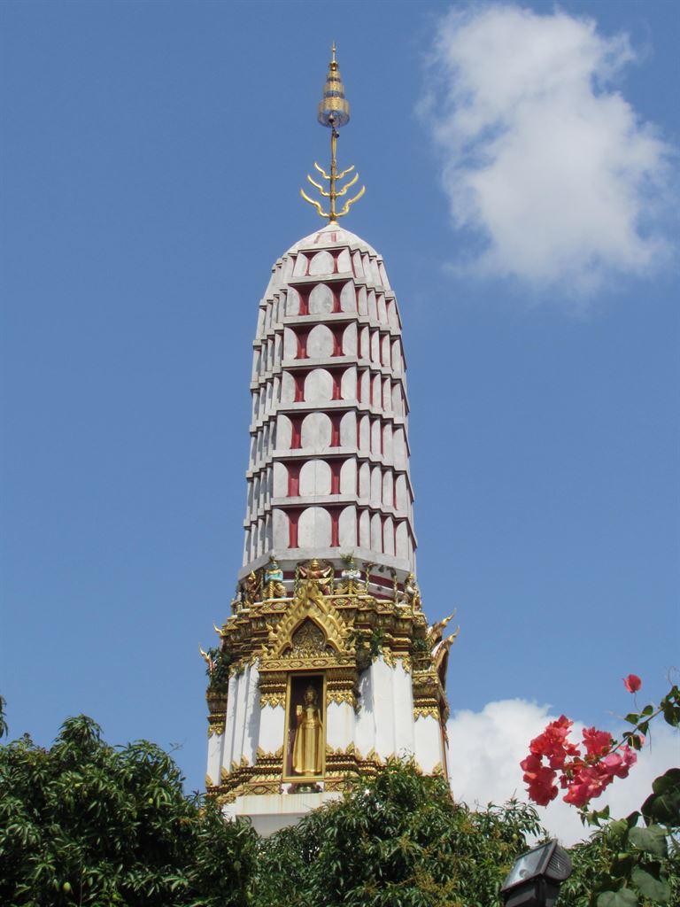 tower