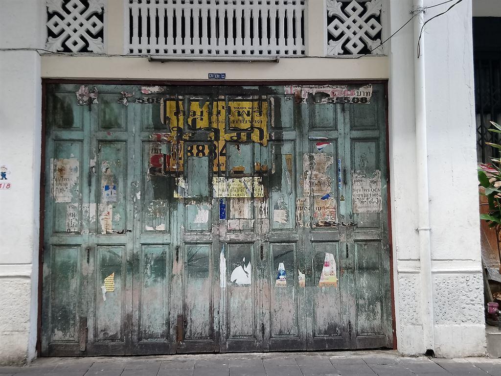 gate