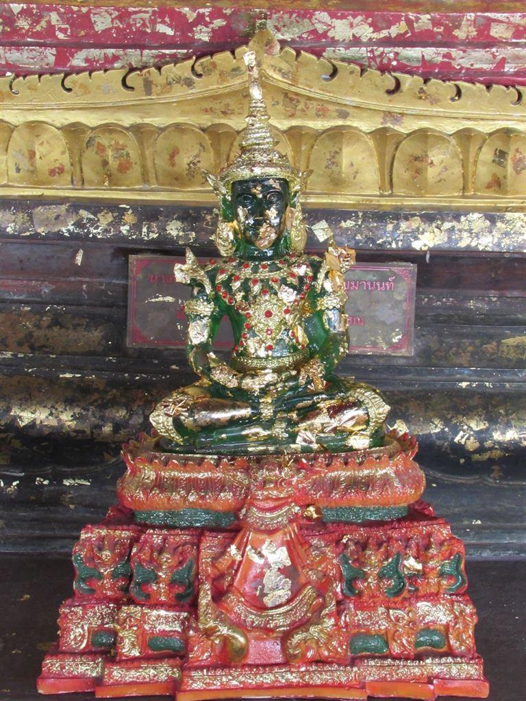 emeraldbuddha