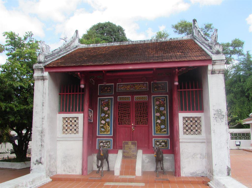ashhouse