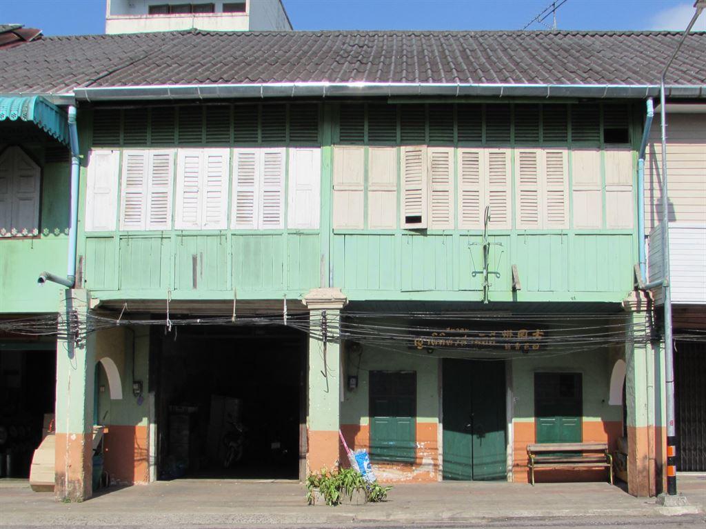 shophouses