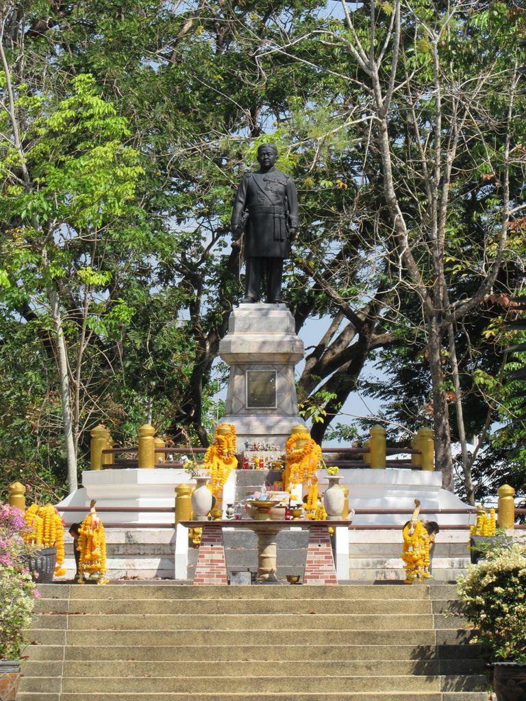 phraya
