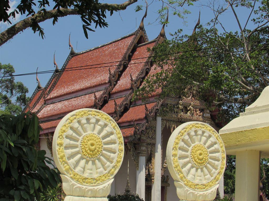 wat&boundarystones