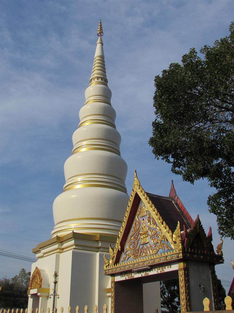 chedi