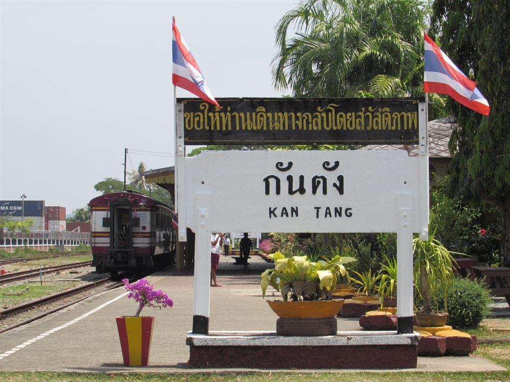 stationname