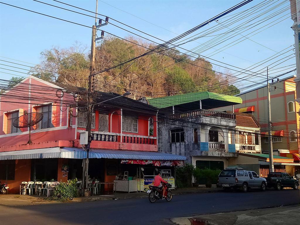 khao