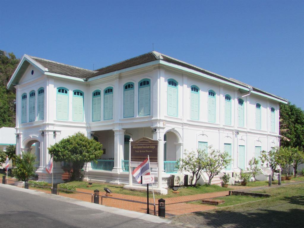 museum
