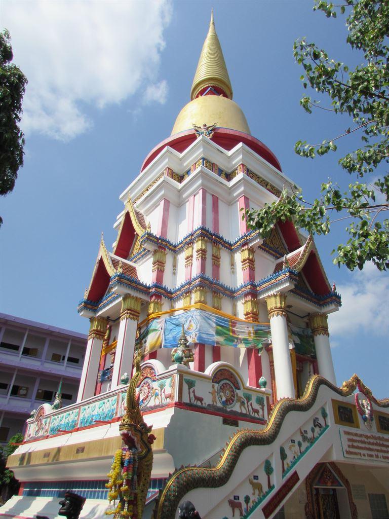 chedi