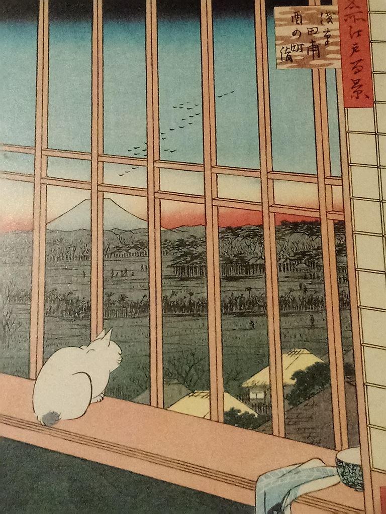 japanesecat