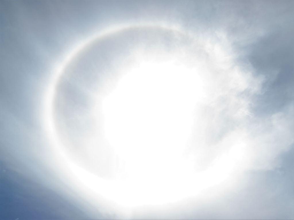 halo