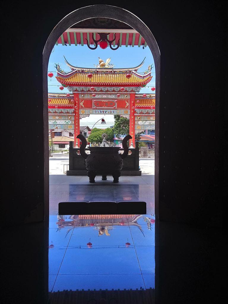 fromdoor