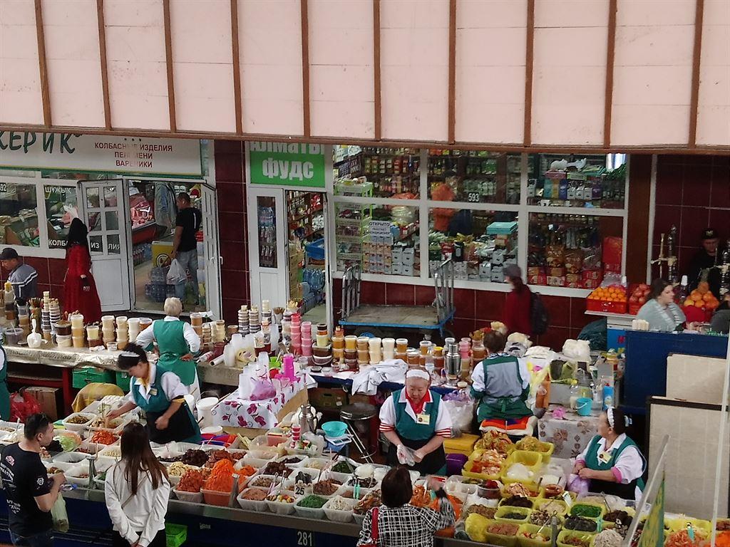 market