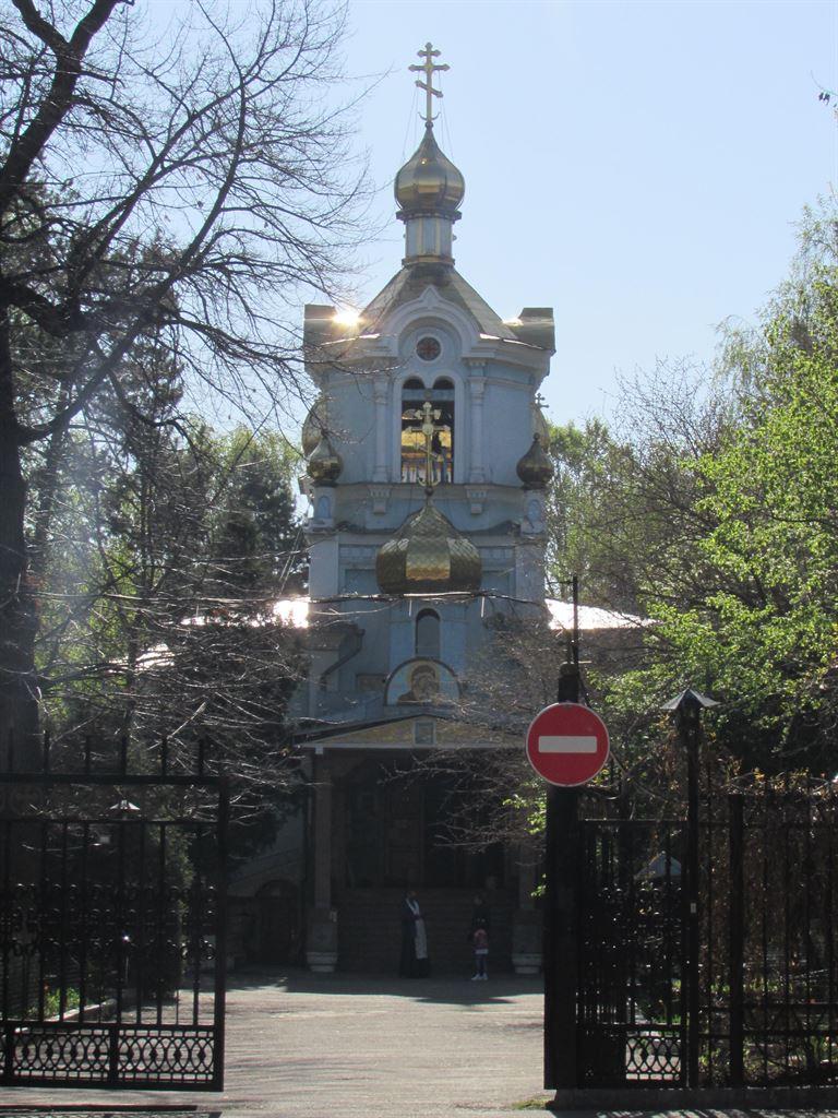 church