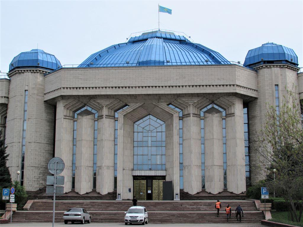 museum