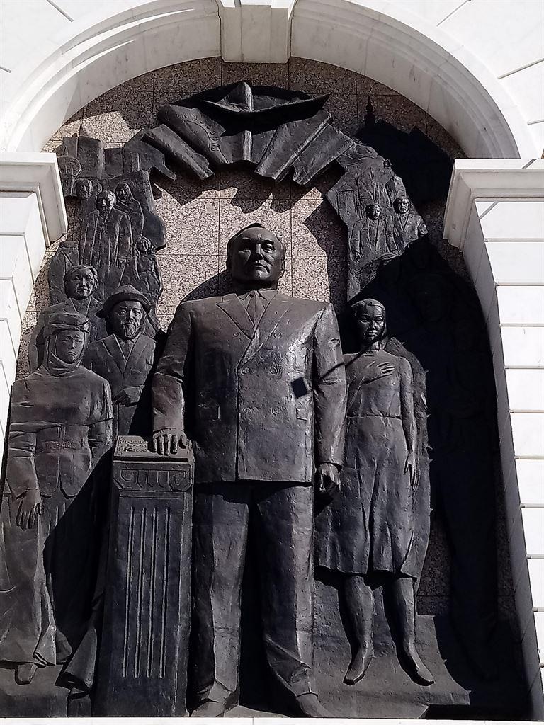 nazarbayev