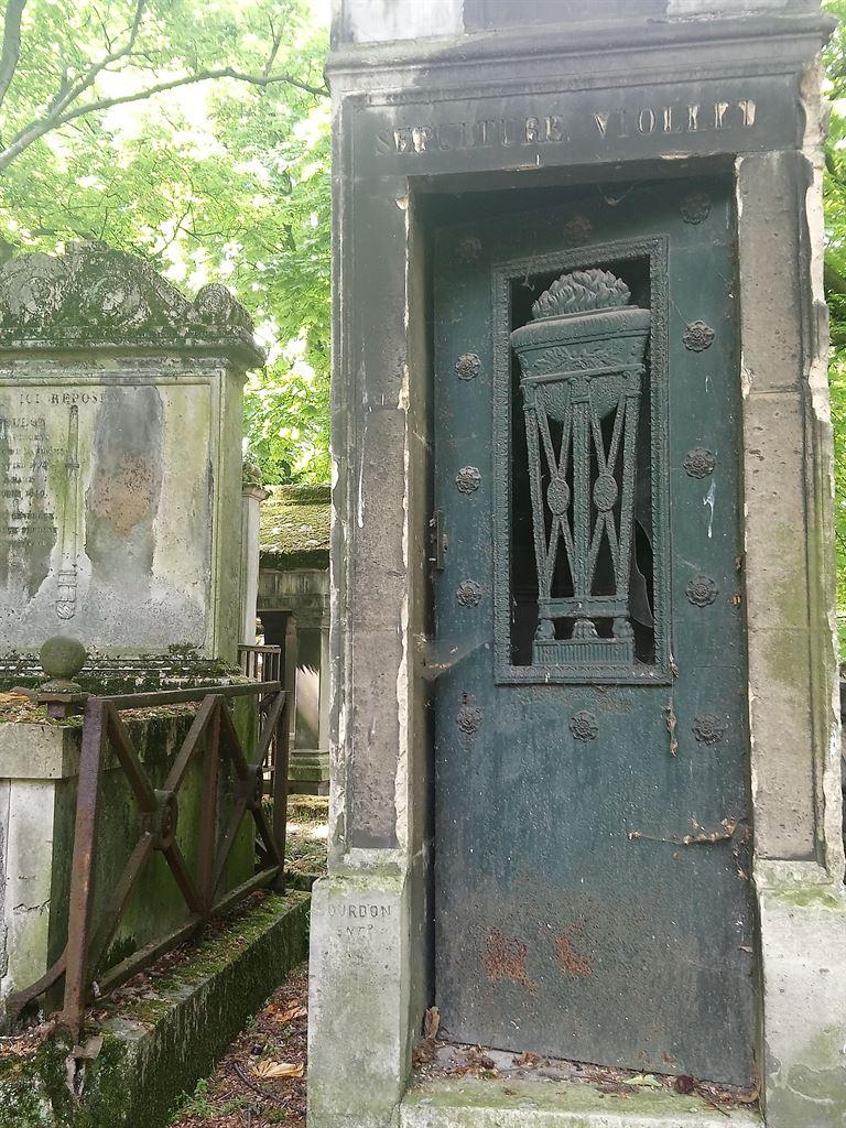 doorajar