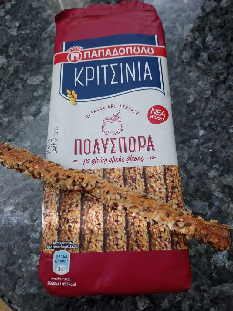 kritsinia