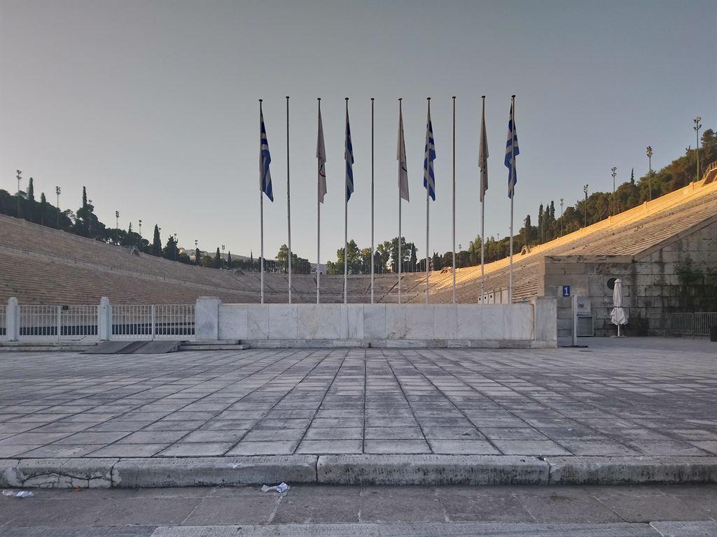 stadium