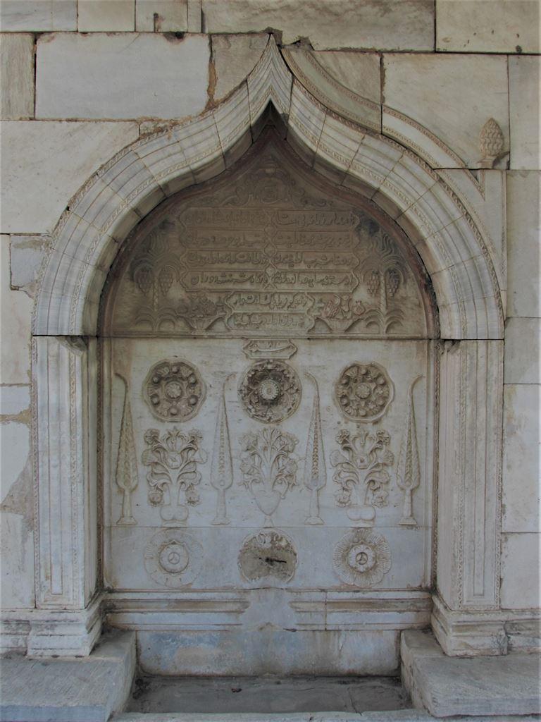 fountain