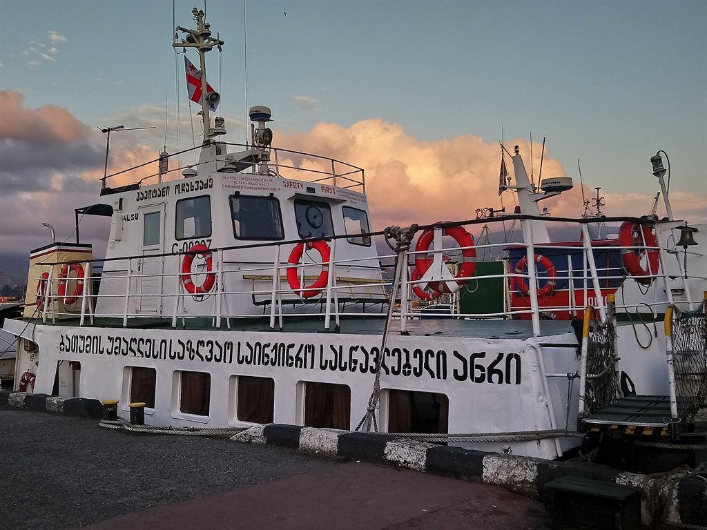 boat