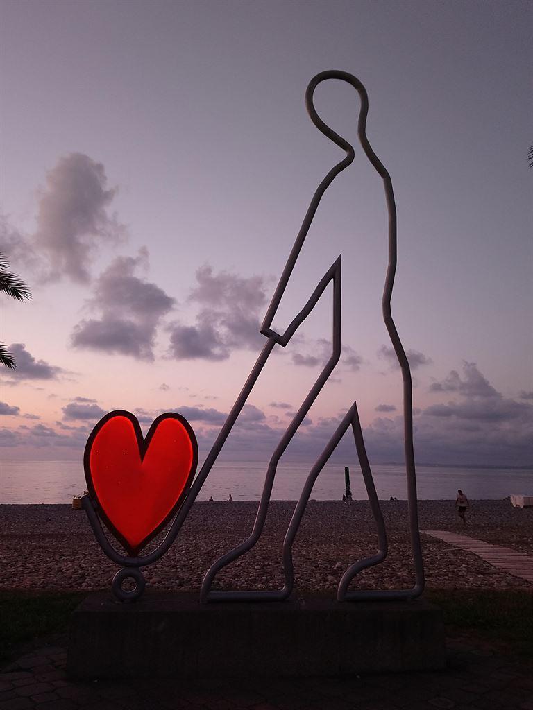 heart