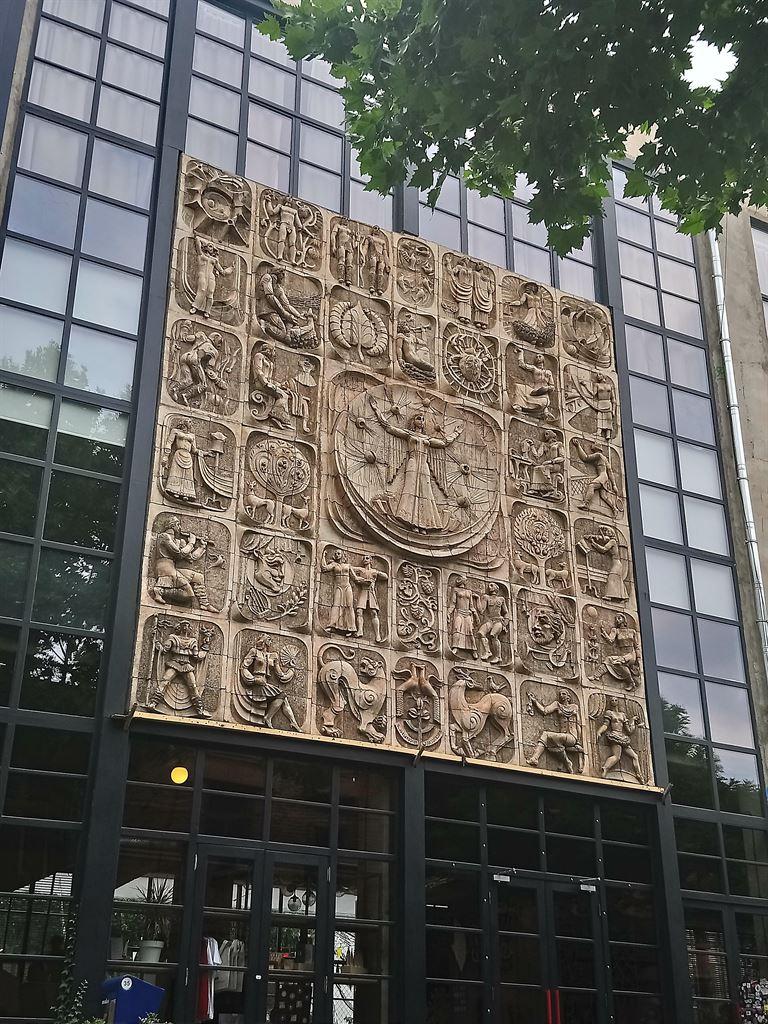 entrance