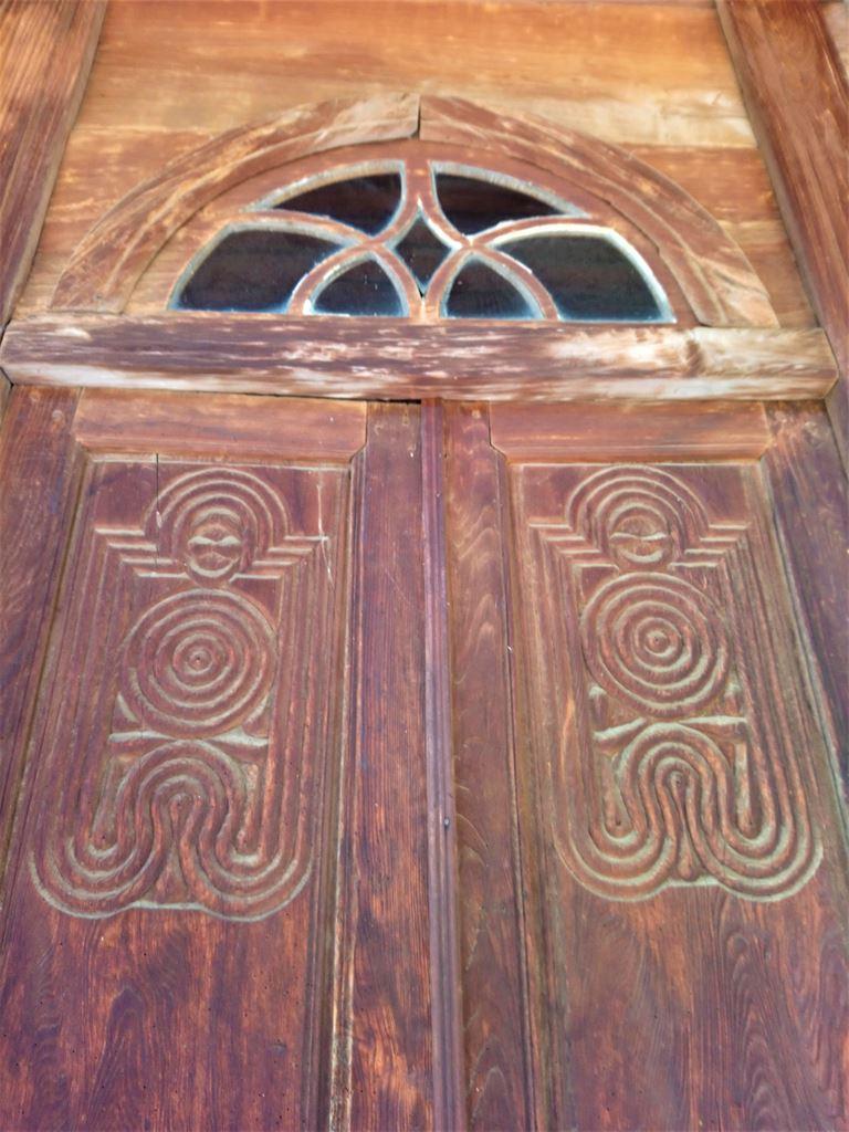 panel