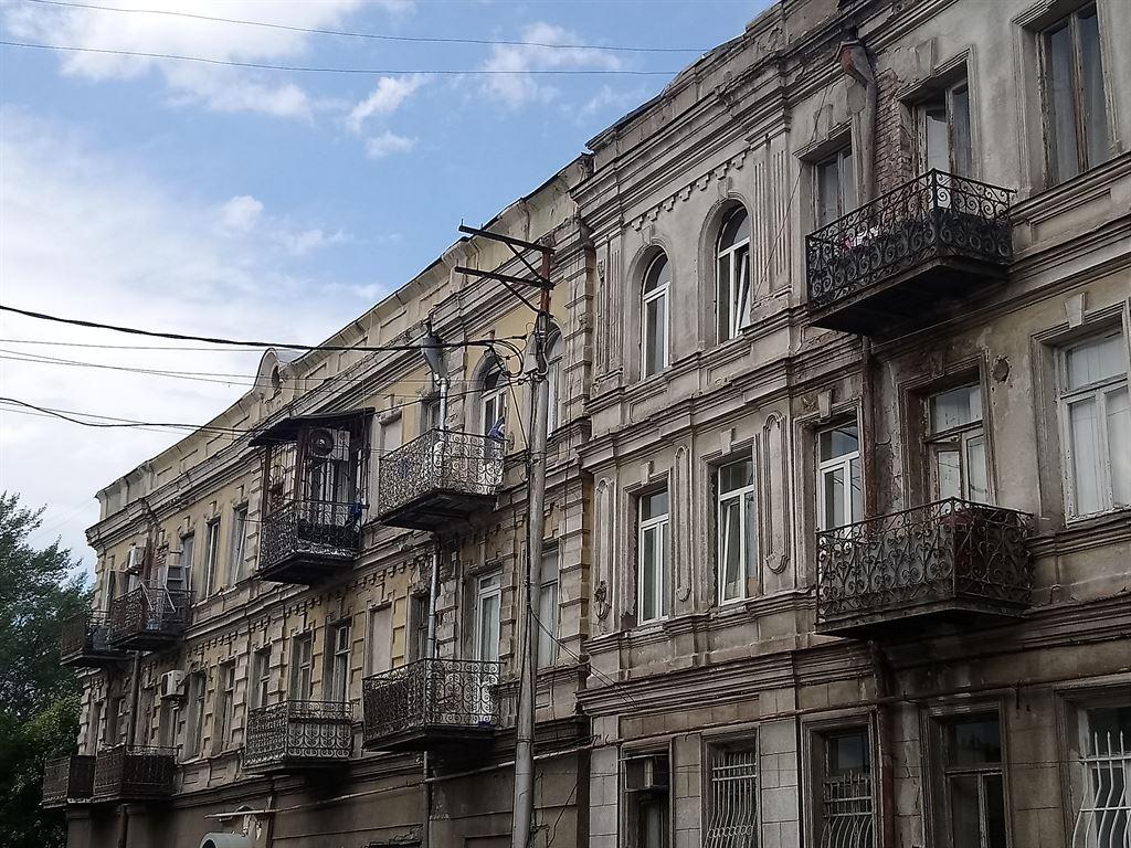 street