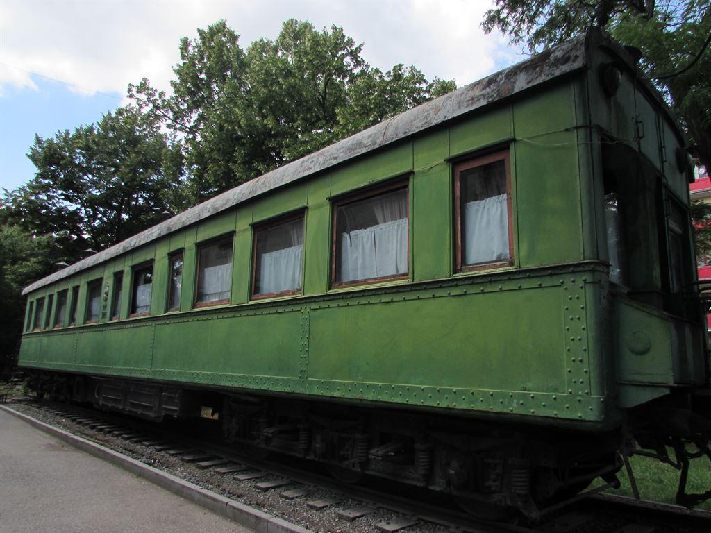 train