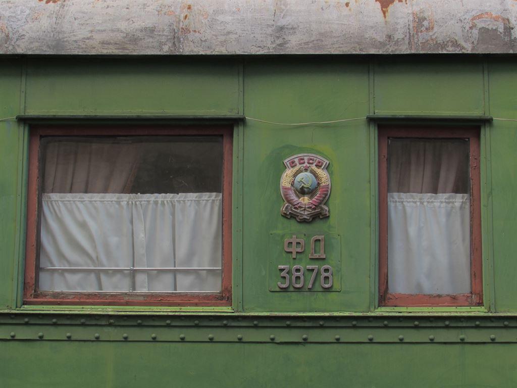 crest