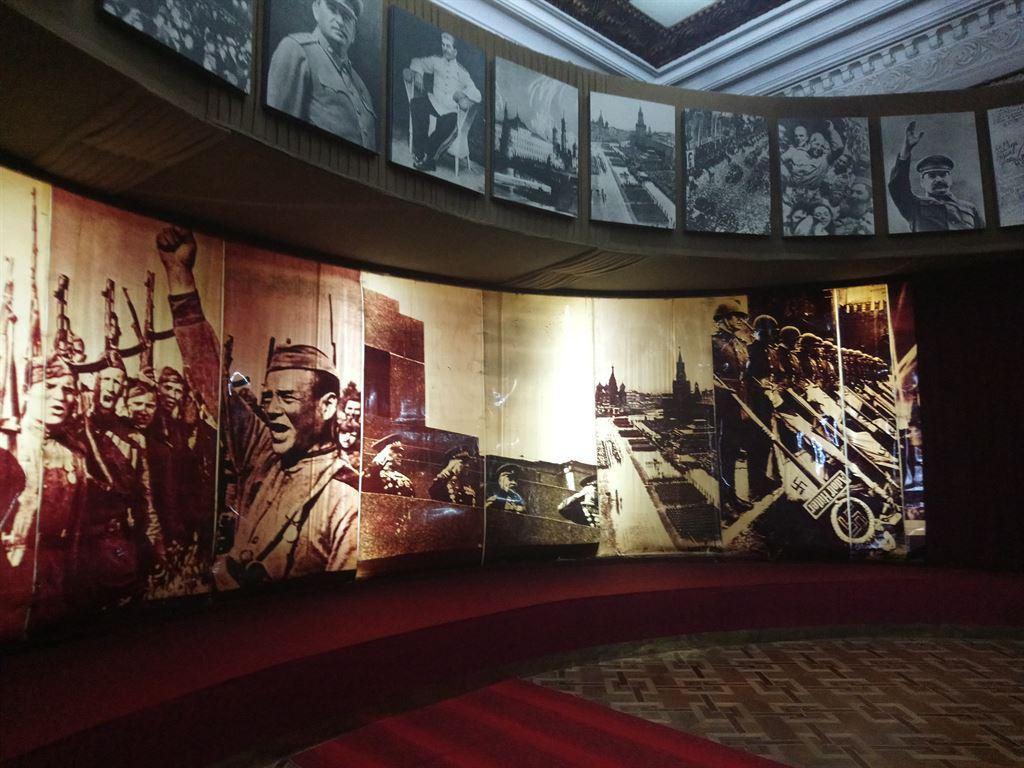 hall