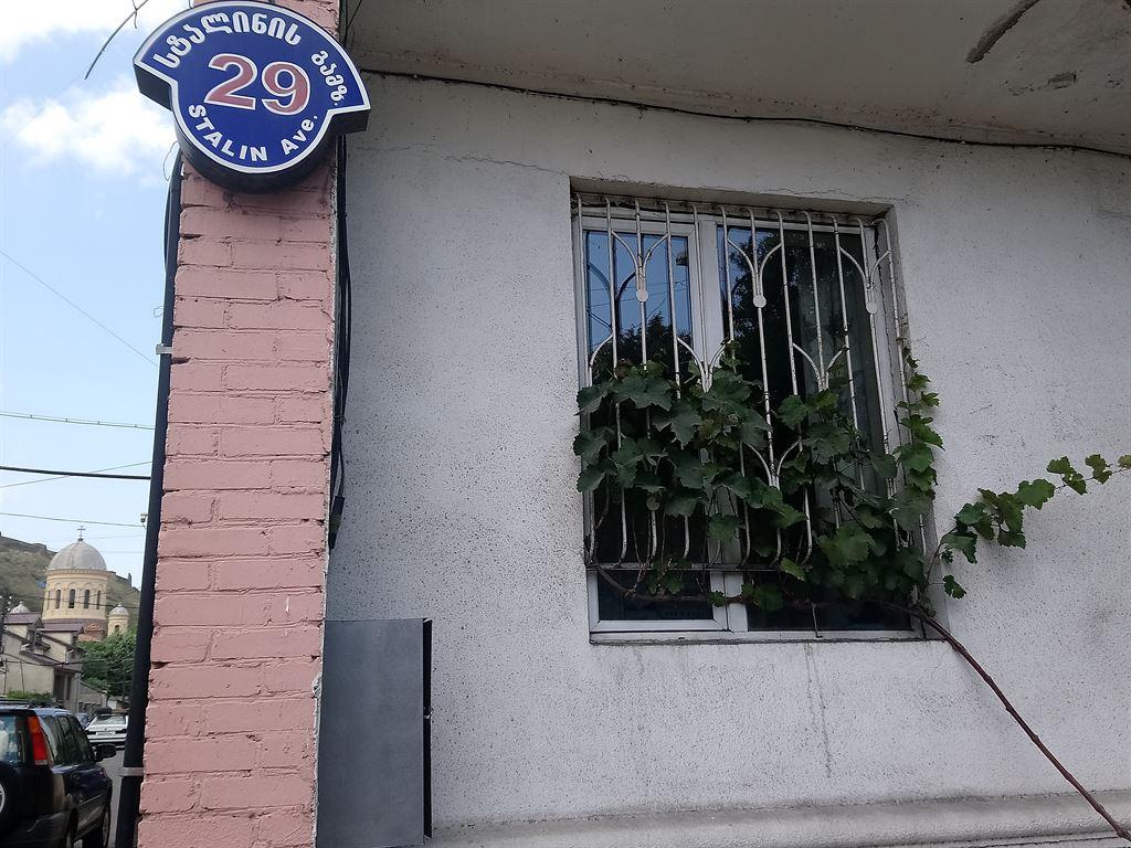 stalinstreet