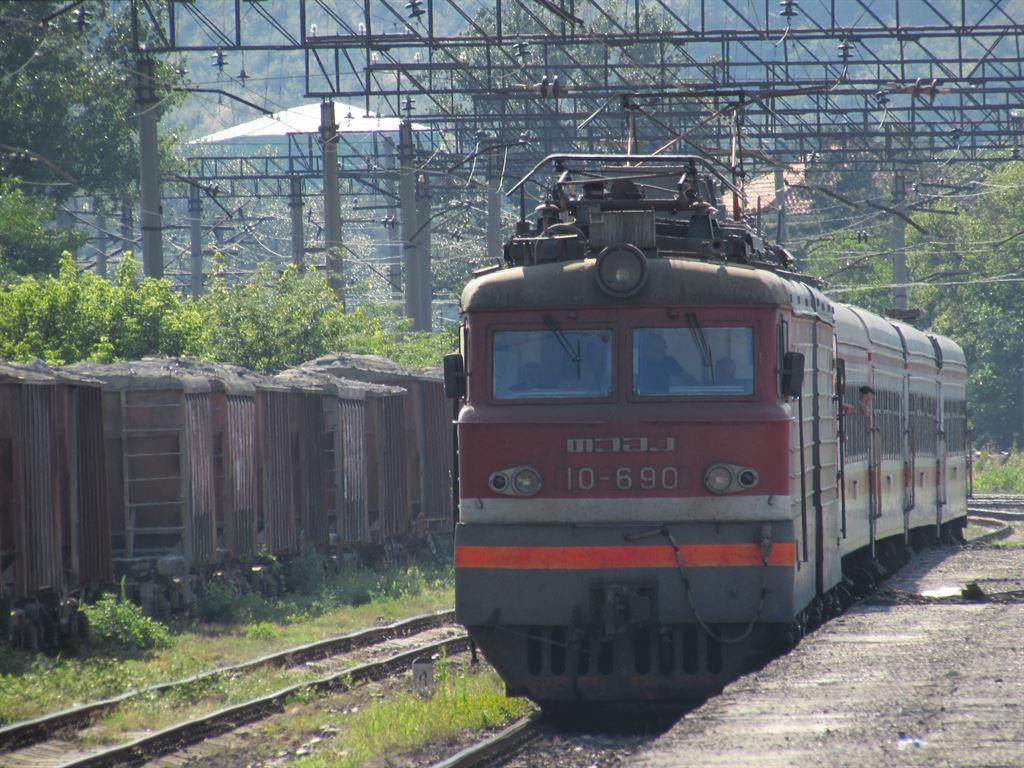train