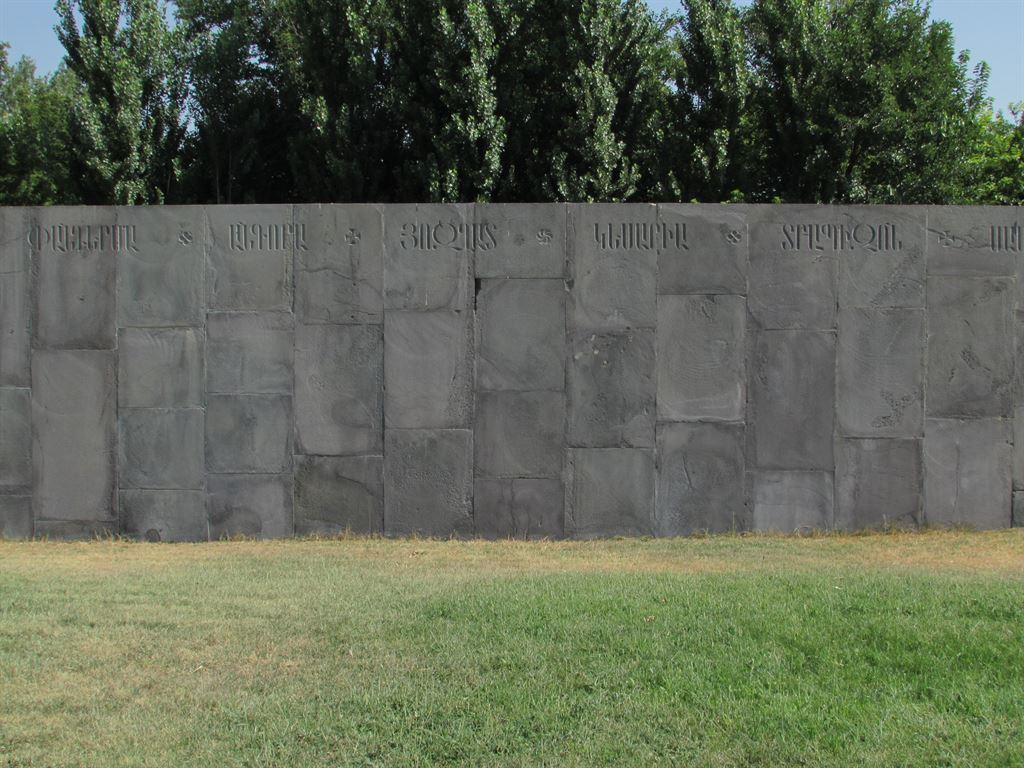 wall