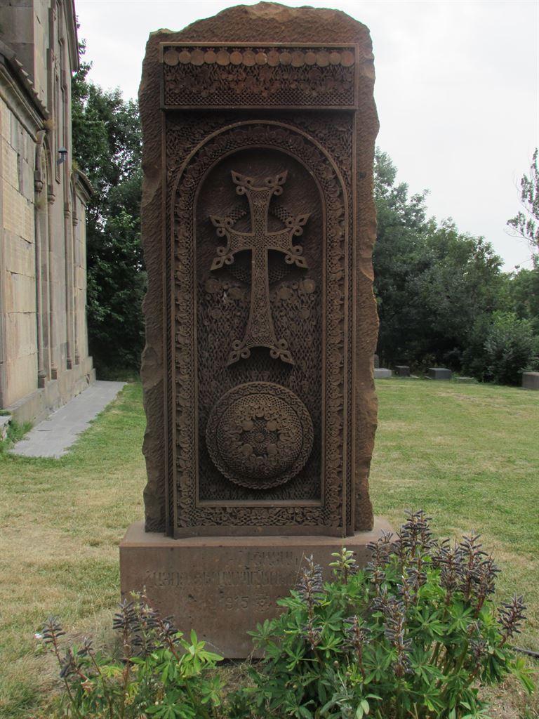 khashkar