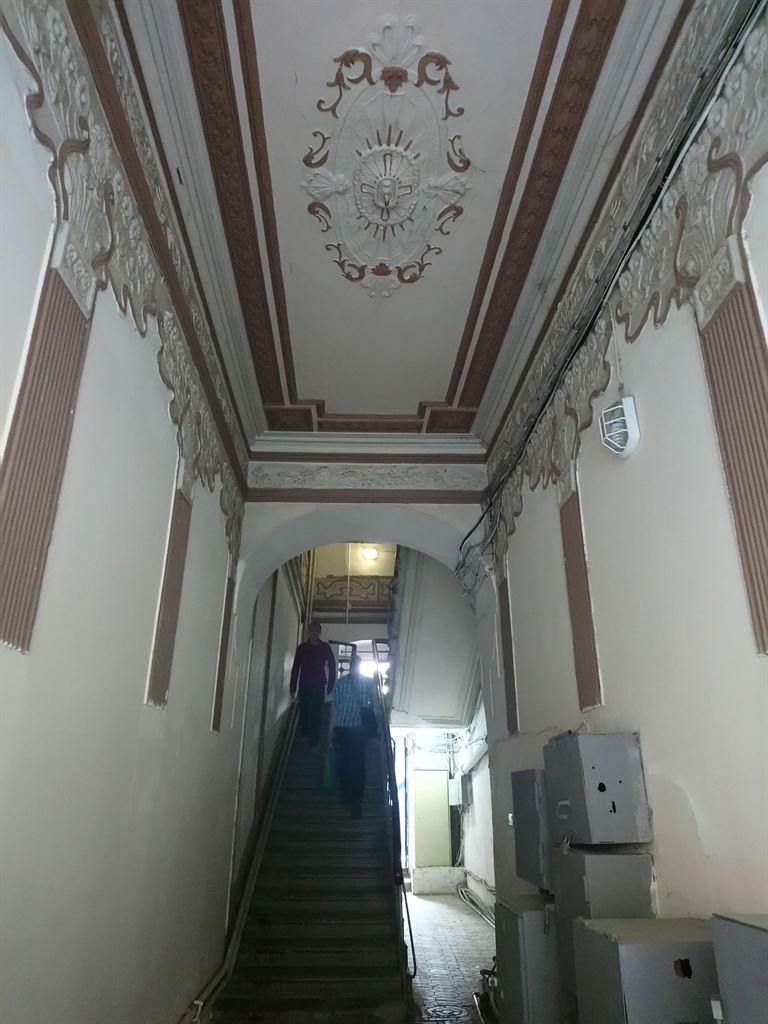 hall