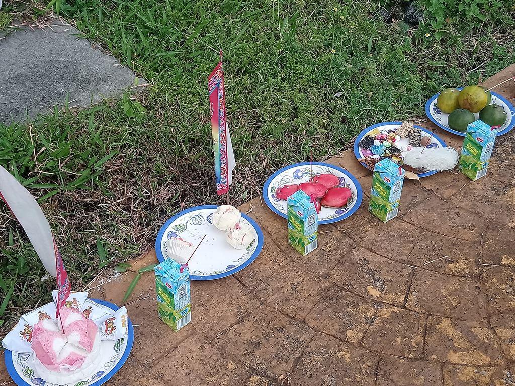 offerings