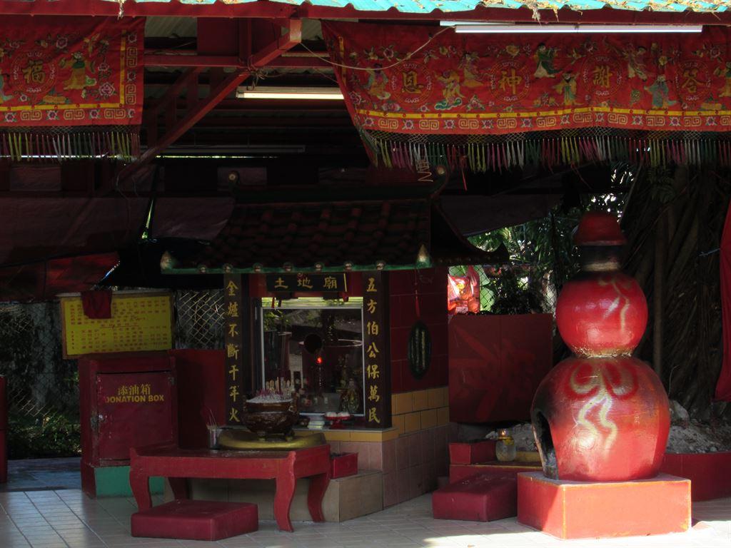 shrine