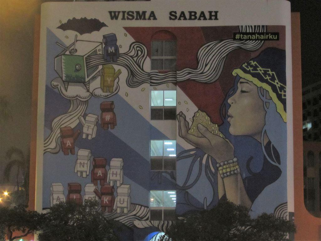 mural